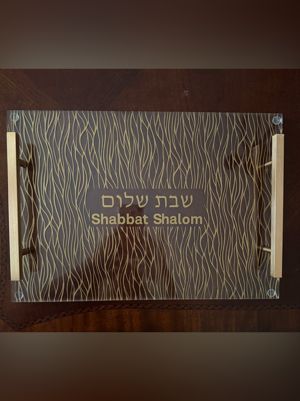 Shabbat Shalom Challah Acrylic Tray with Gold Accents and Handles